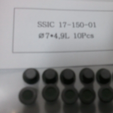 자동차부품 SIC